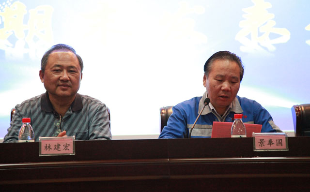 布洛爾董事長(zhǎng)景奉國(guó)發(fā)表講話