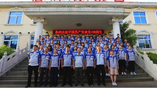 “永遠(yuǎn)跟黨走”—山東布洛爾開(kāi)展慶黨100周年活動(dòng)
