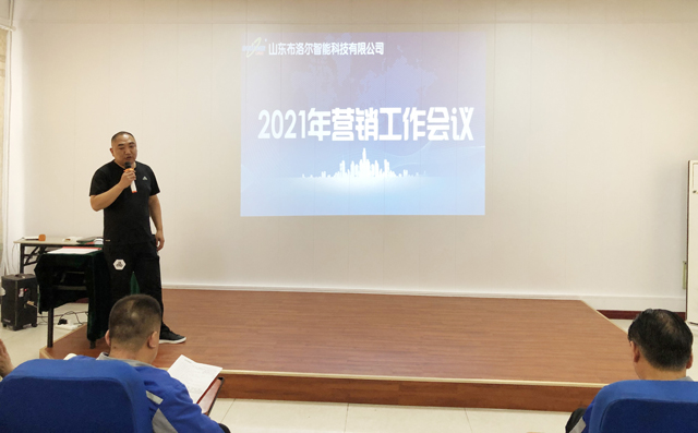 銷售精英陳科為大家分享成功案例技巧。