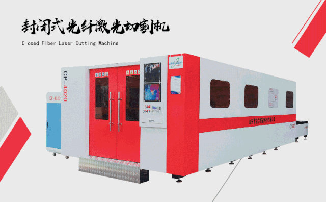 智能化激光切割機(jī)遠(yuǎn)銷(xiāo)海內(nèi)外