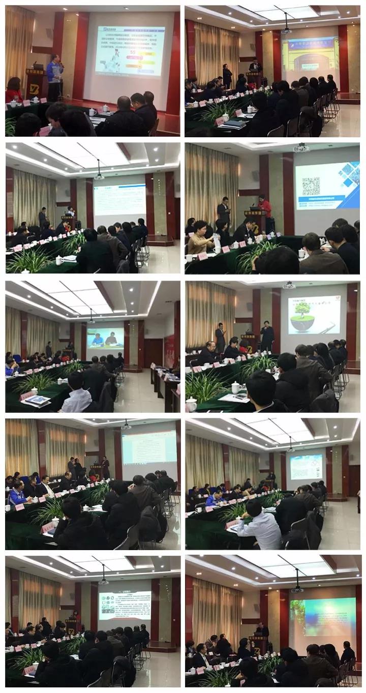 山東居邦源集團(tuán)等10家企業(yè)負(fù)責(zé)人分別對(duì)公司及其產(chǎn)品進(jìn)行了詳細(xì)介紹