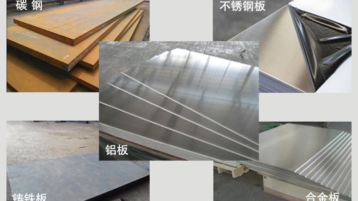 光纖激光切割機(jī)報(bào)價(jià)為什么會(huì)那么高？