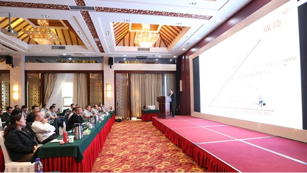 布洛爾營(yíng)銷會(huì)議大客戶營(yíng)銷培訓(xùn)